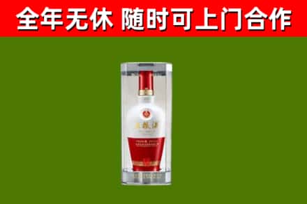 蒙城回收五粮液行情