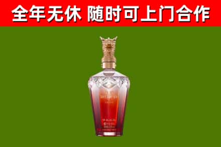 蒙城回收剑南春价格
