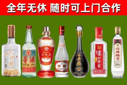 蒙城回收老酒价格